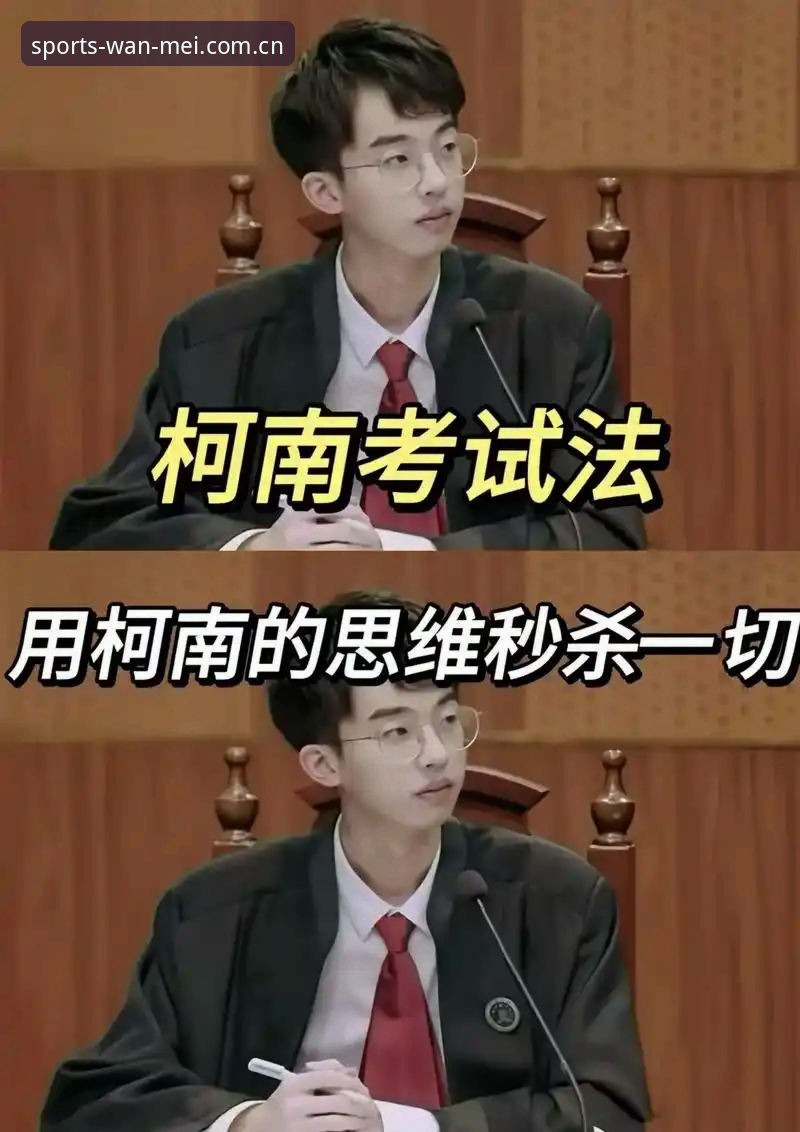 揭秘完美体育版本更新背后的真相：你不知道的体验升级秘密