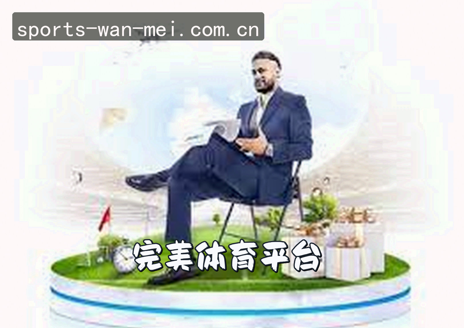 品牌故事