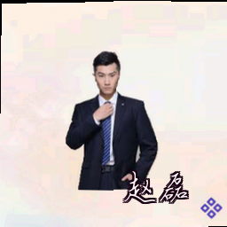 赵磊