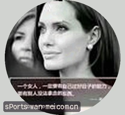 王浩